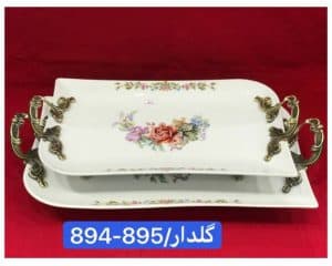 ظرف چینی گلدار دسته آنتیک اورجینال